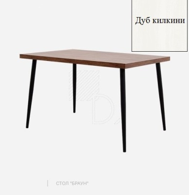 Стол СТ30\ 120х80\