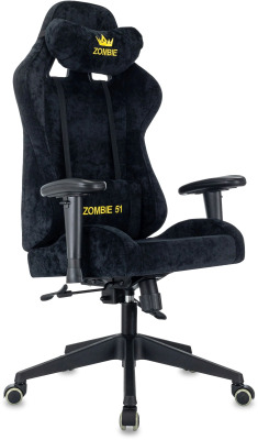 Кресло игровое Zombie 51 черный Light-20 крестов. пластик ZOMBIE 51 B