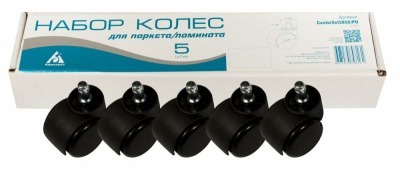 Аксессуары для кресел