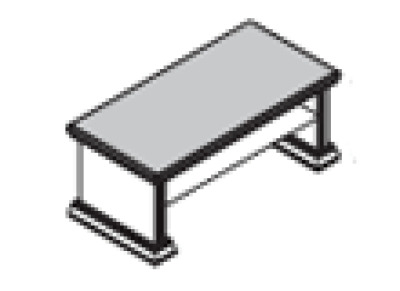 LORD Стол кофейный